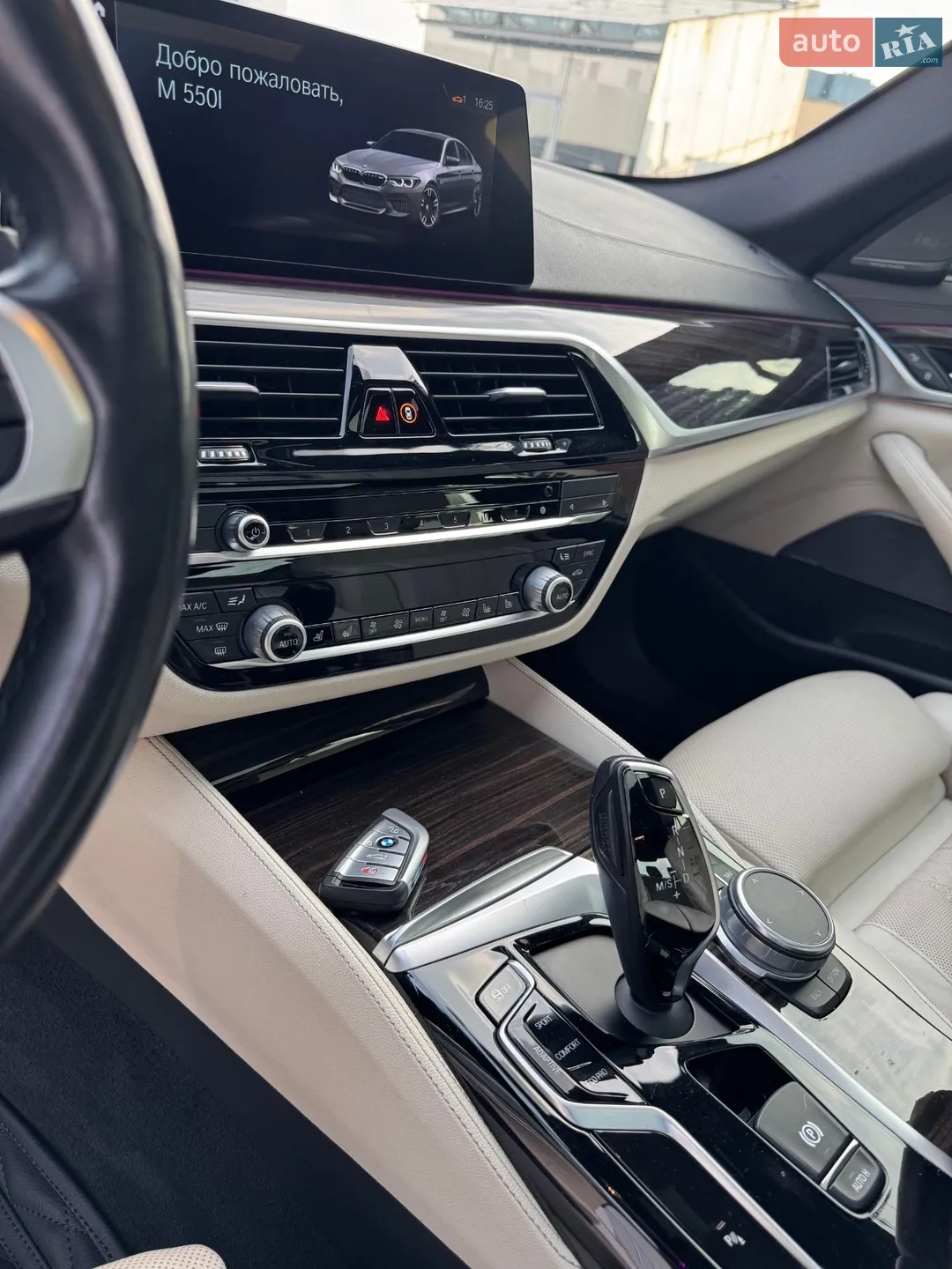 2018 BMW 5er - мініатюра 41