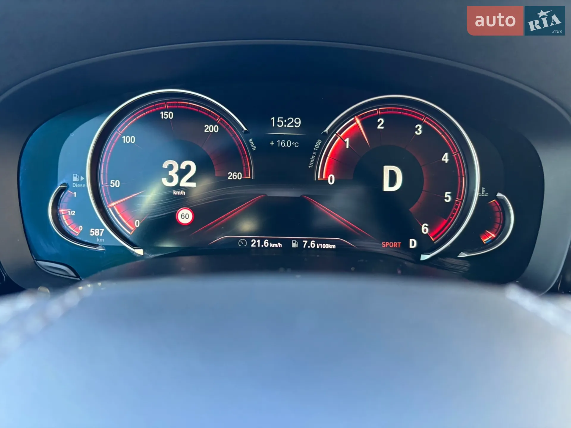 2018 BMW 5er - мініатюра 8