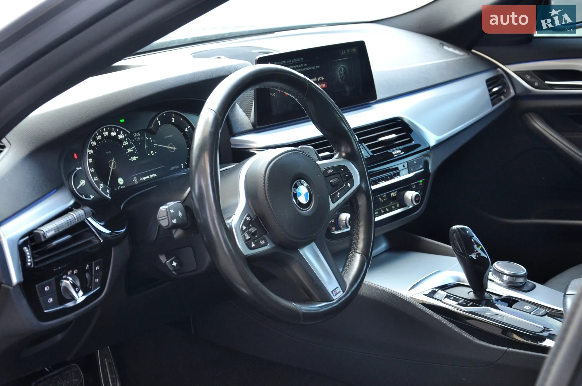 2018 BMW 5er - мініатюра 19
