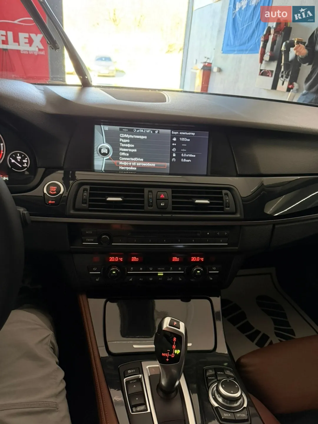 2012 BMW 5er - мініатюра 53