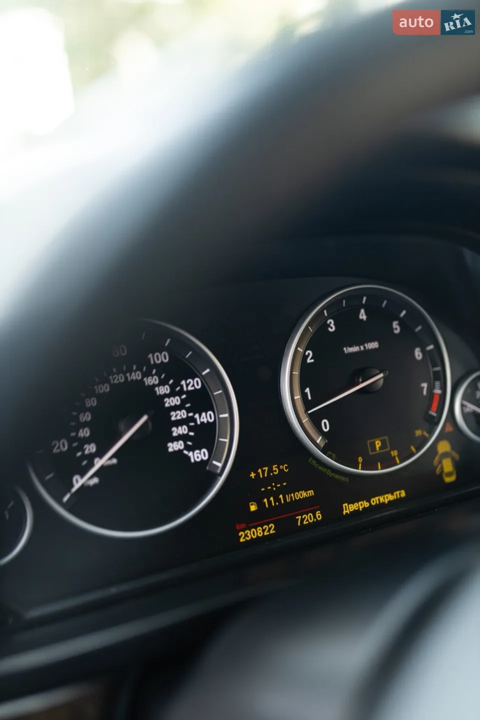 2010 BMW 5er - мініатюра 37