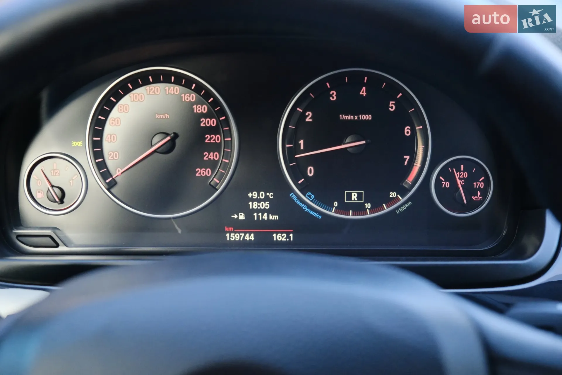 2013 BMW 5er - мініатюра 13