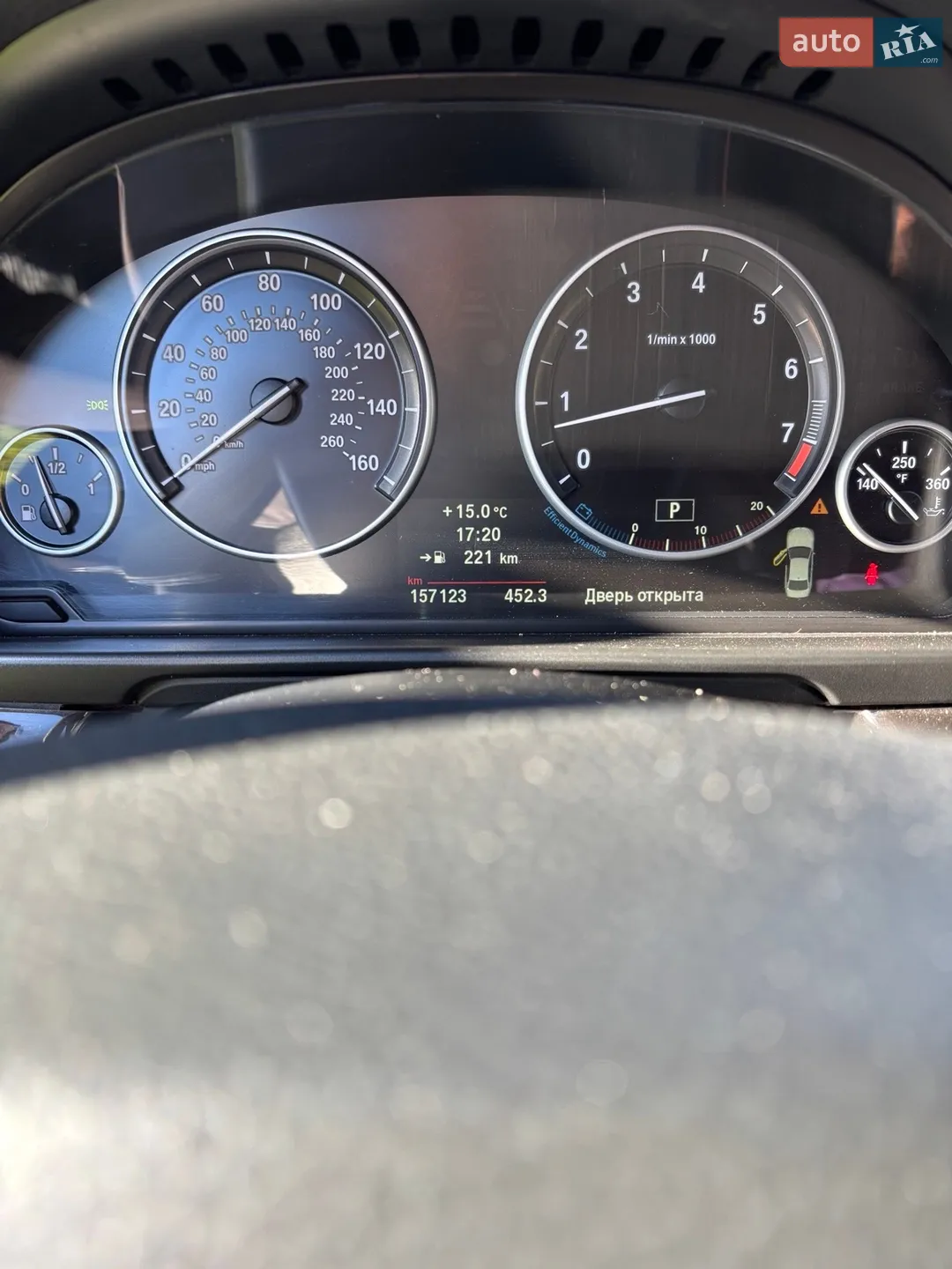 2011 BMW 5er - мініатюра 9