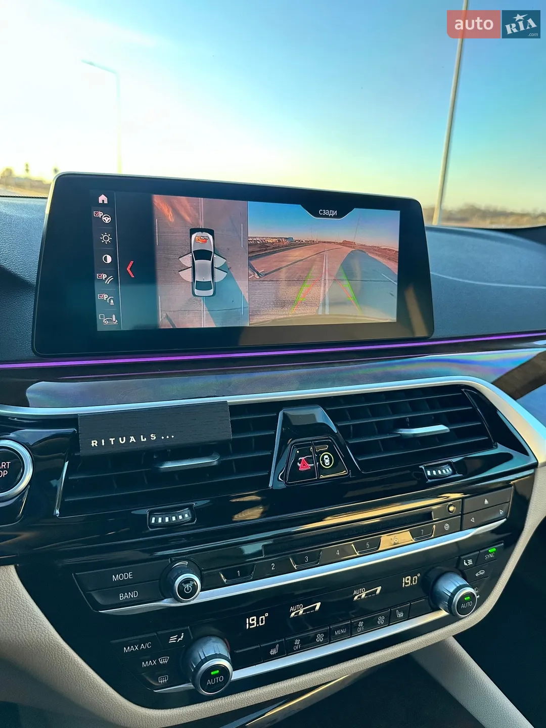 2019 BMW 5er - мініатюра 11