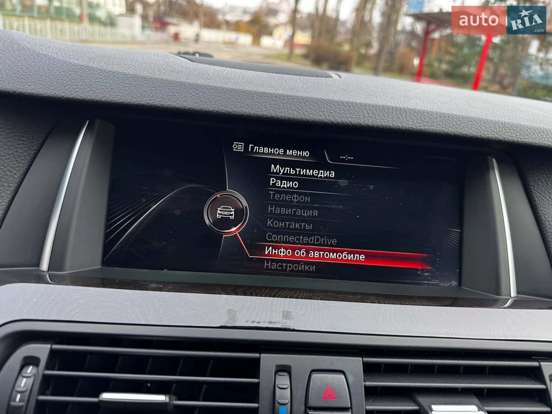 2015 BMW 5er - мініатюра 43