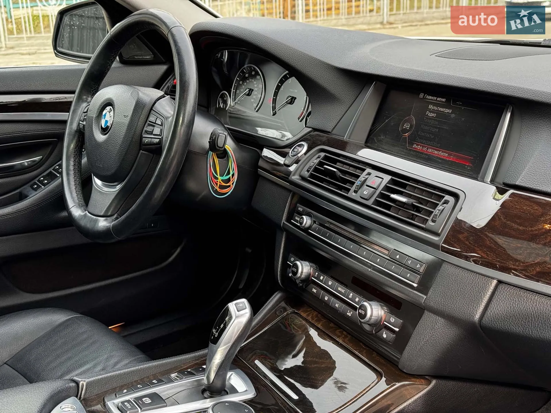 2015 BMW 5er - мініатюра 46