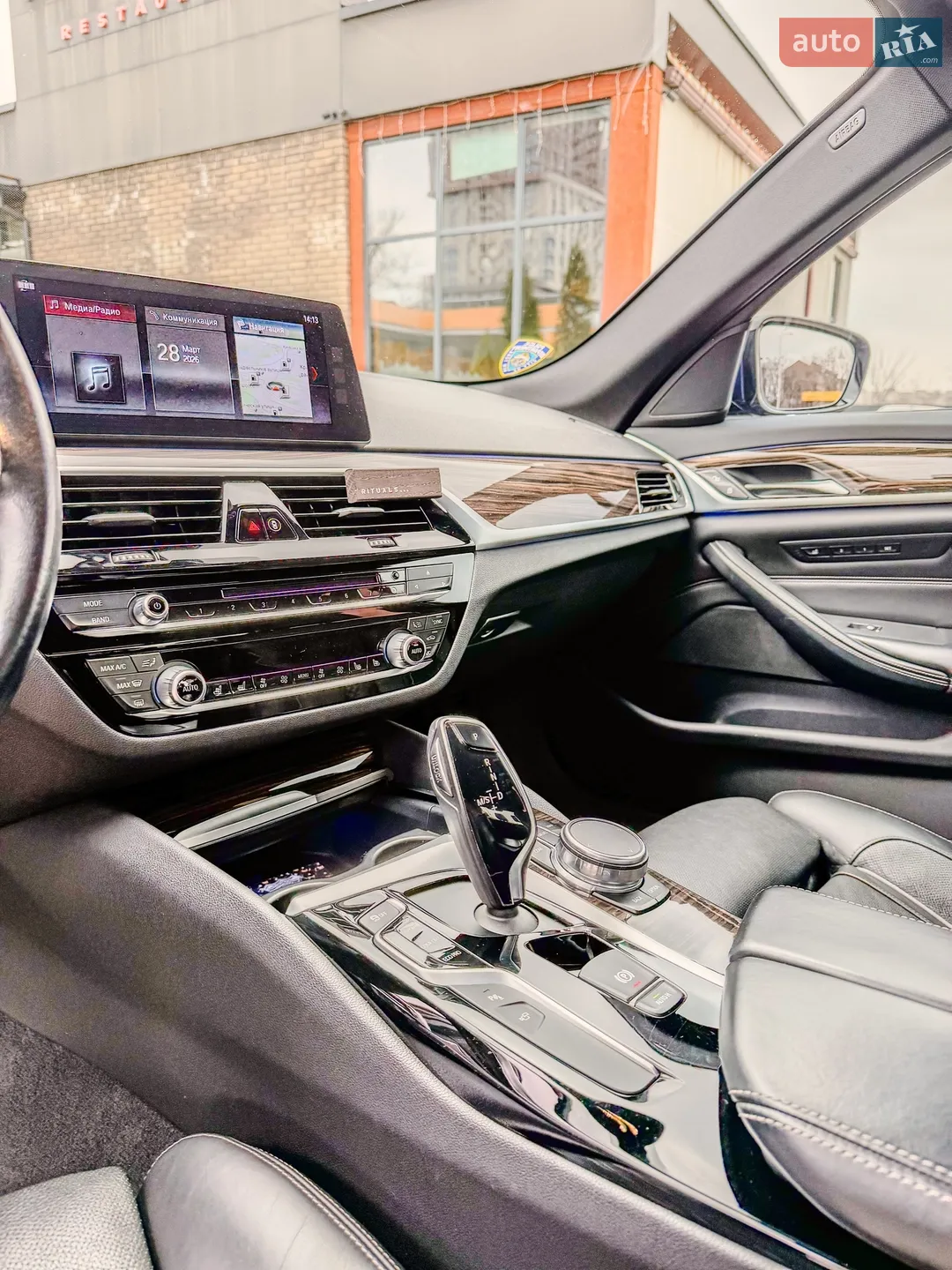 2017 BMW 5er - мініатюра 17