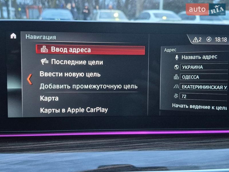 Универсал BMW 5 Series 2017 в Одессе