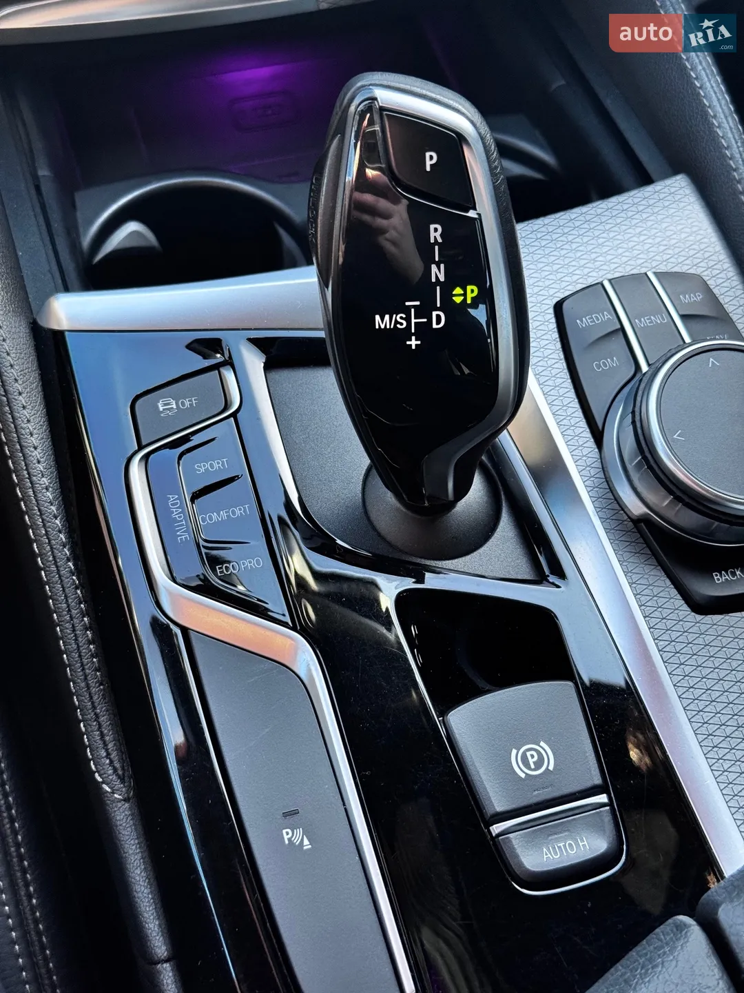 2020 BMW 5er - мініатюра 12