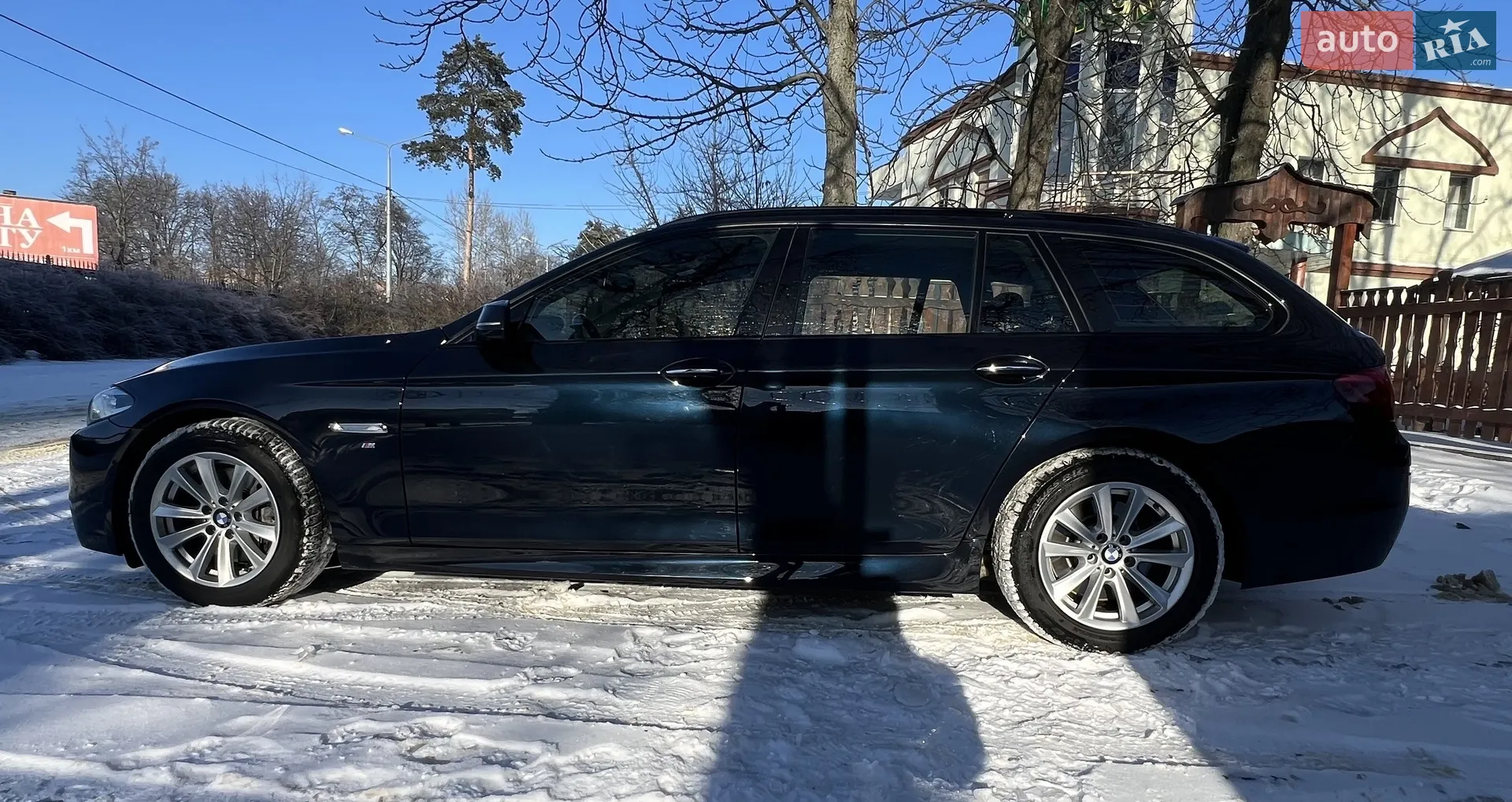 2016 BMW 5er - мініатюра 4