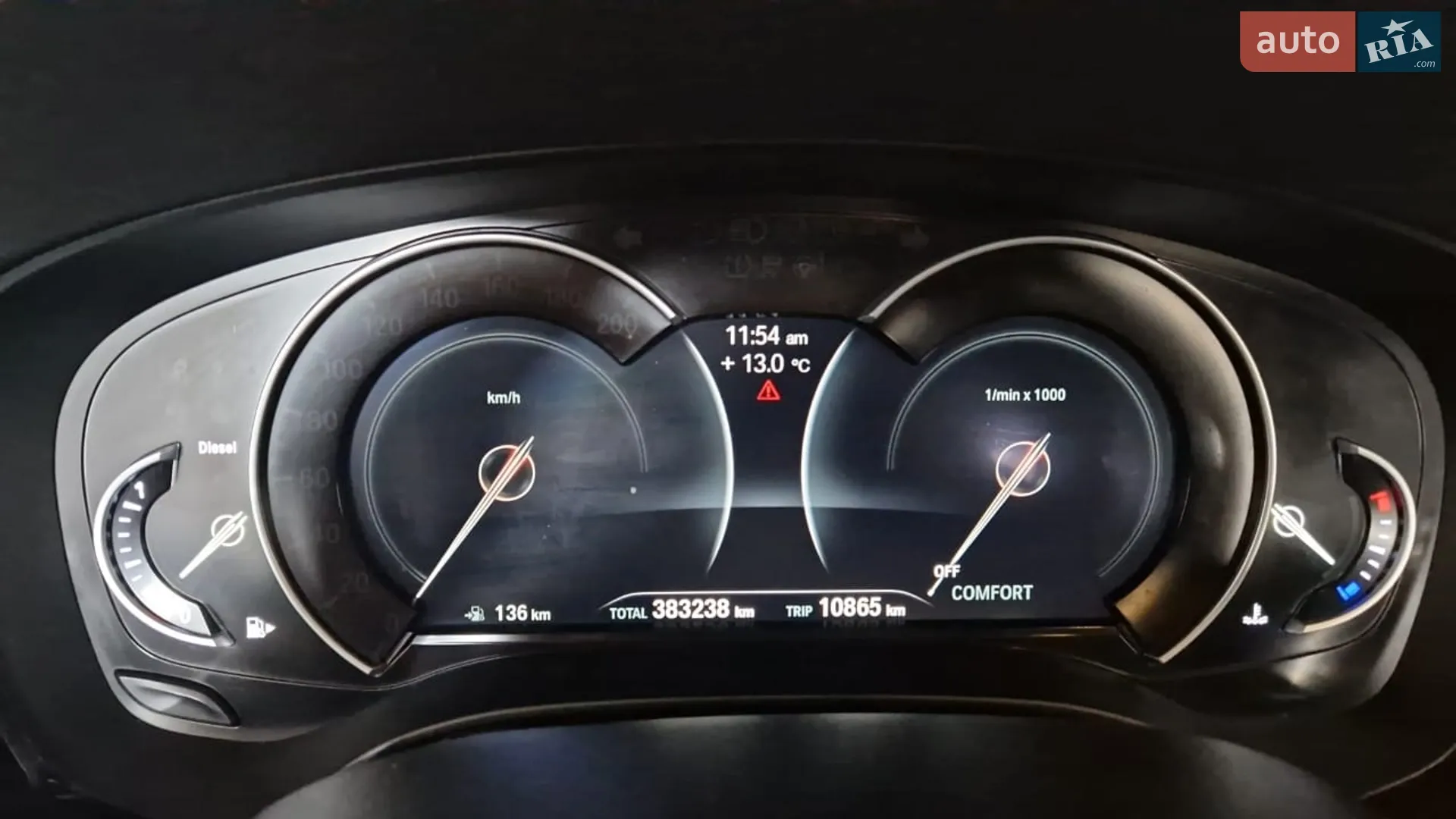 2017 BMW 5er - мініатюра 15