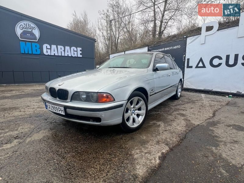 BMW 5 Series 1996 BMW 5 Series 1996