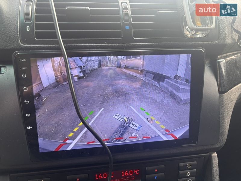 Седан BMW 5 Series 1996 в Коростишеві