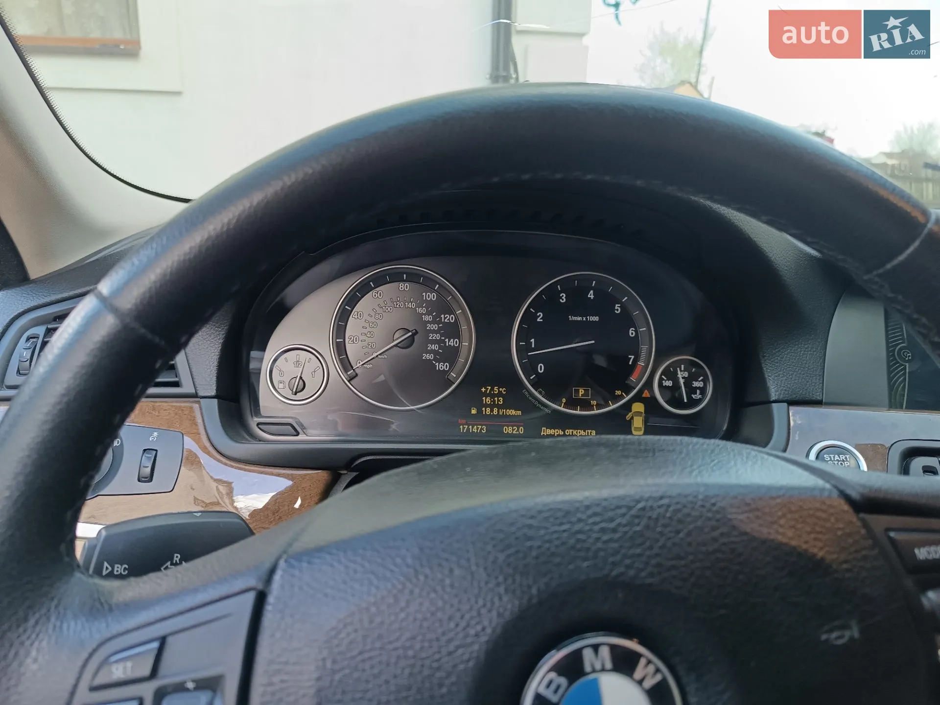 2010 BMW 5er - мініатюра 12