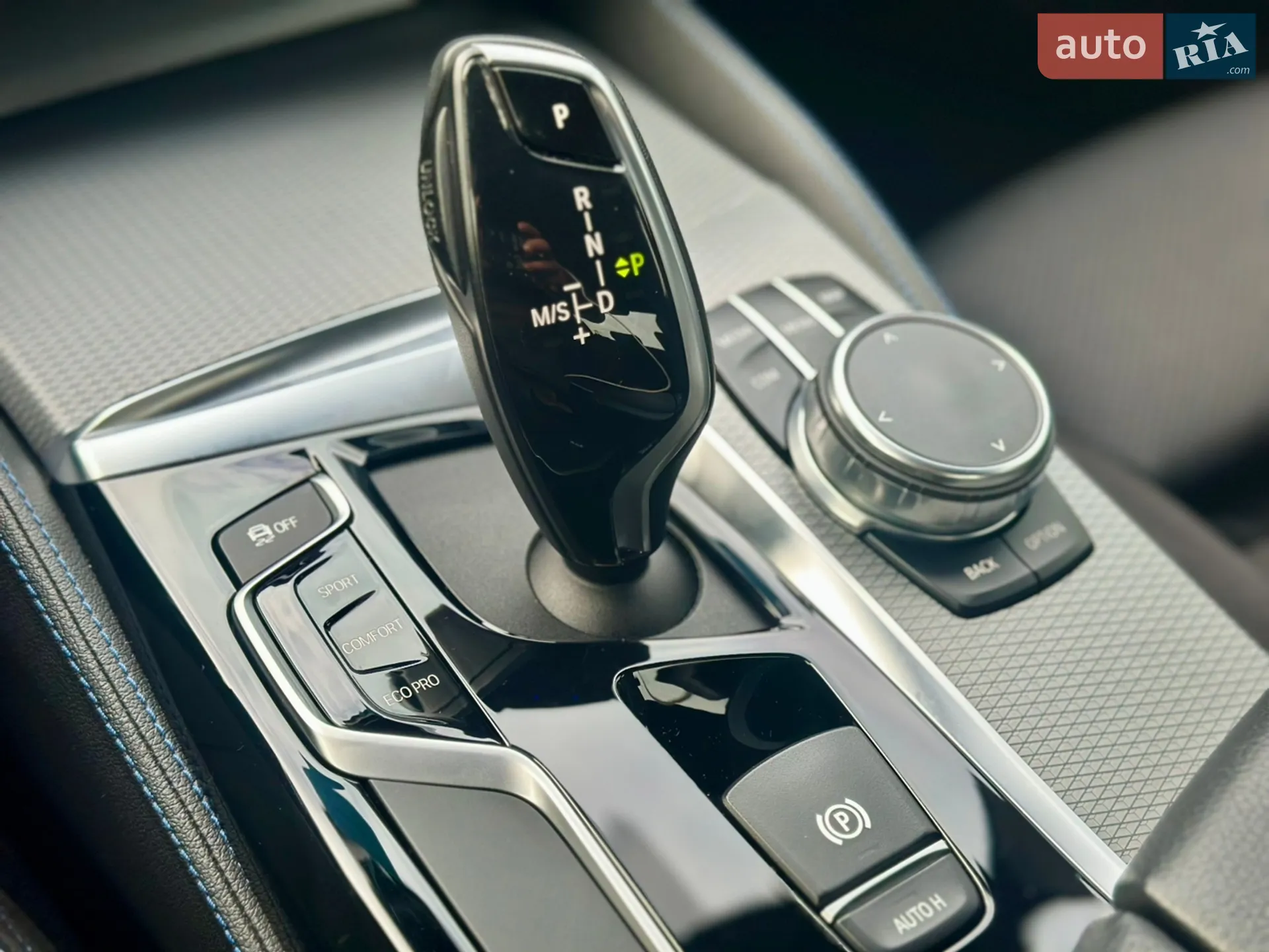 2019 BMW 5er - мініатюра 33