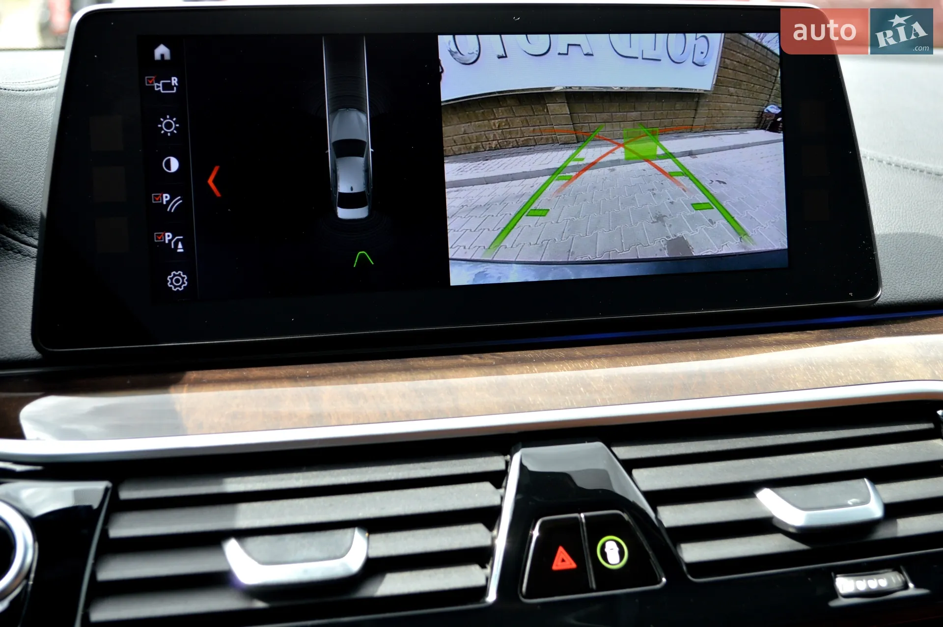 2017 BMW 5er - мініатюра 37