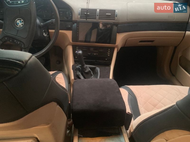 Седан BMW 5 Series 1995 в Дергачах