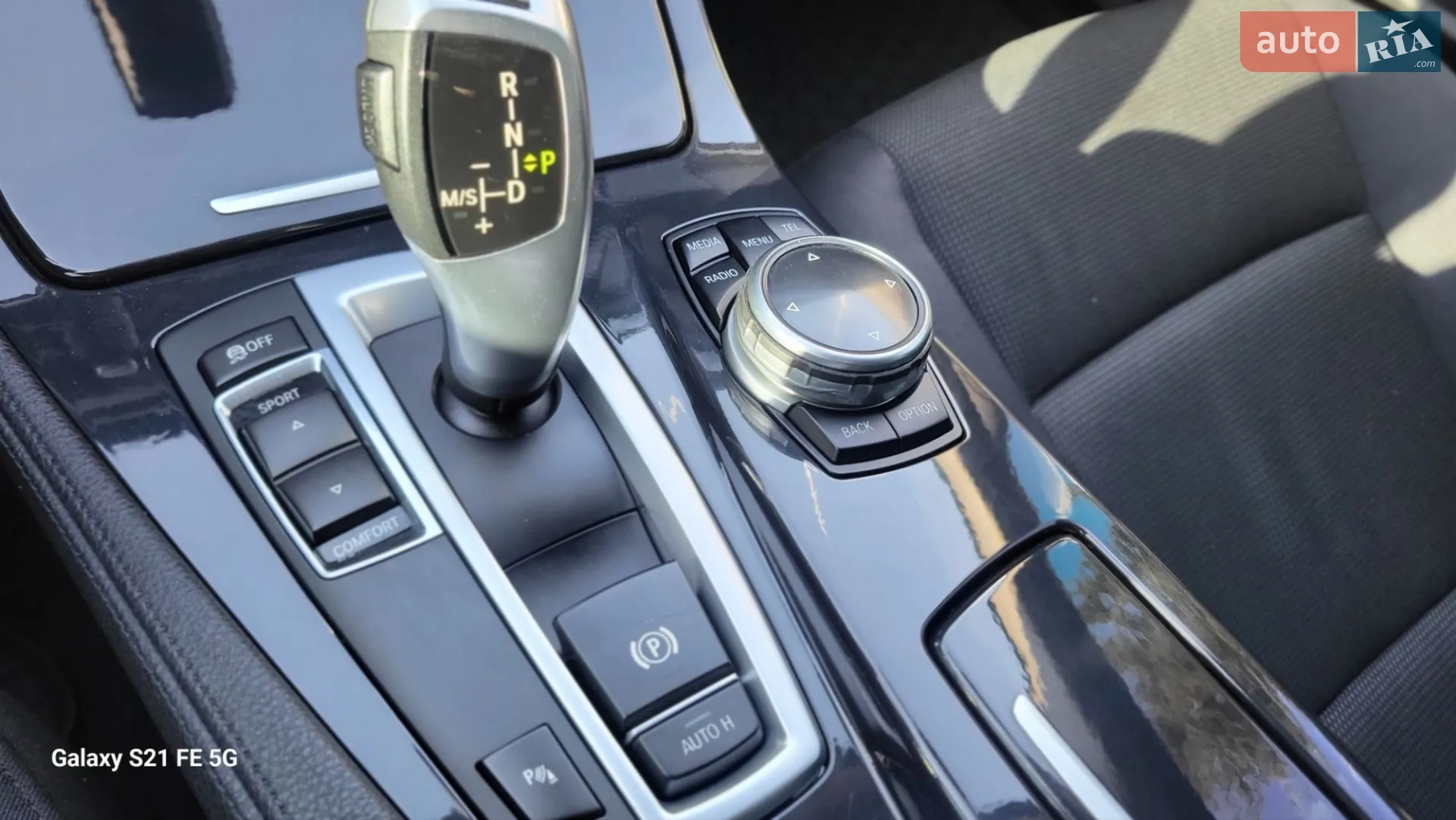 2014 BMW 5er - мініатюра 58