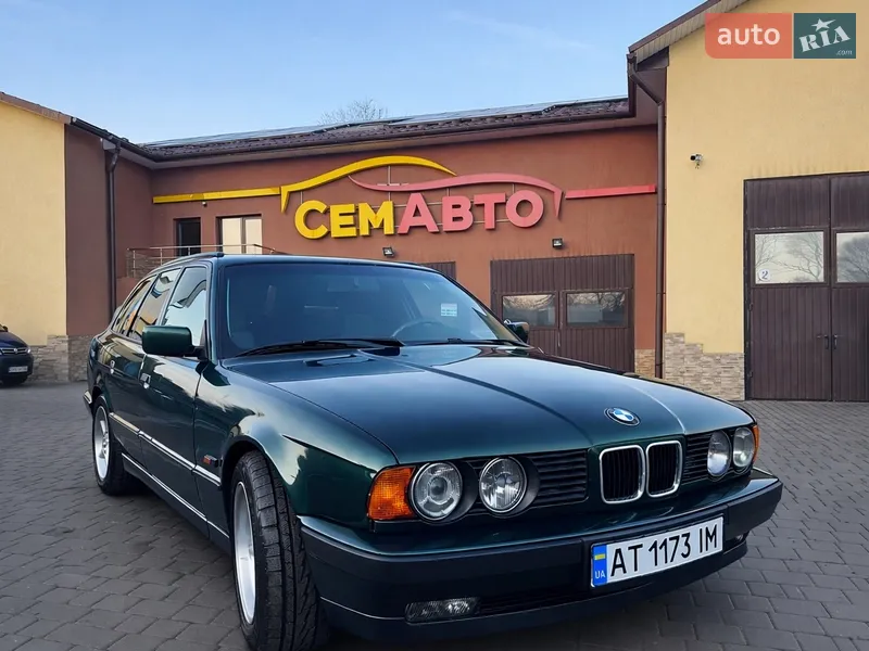 BMW 5 Series 1995