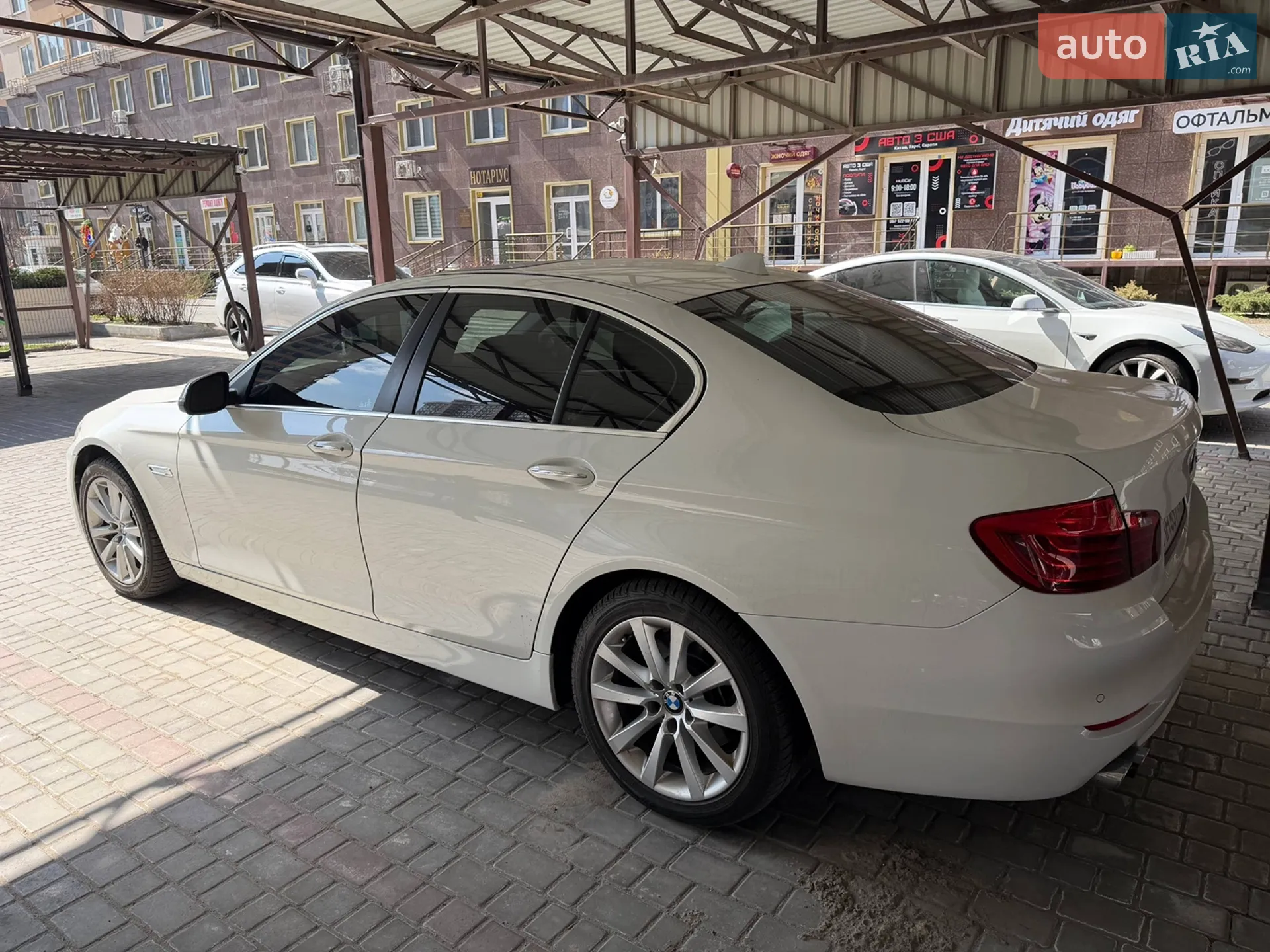 2015 BMW 5er - мініатюра 3
