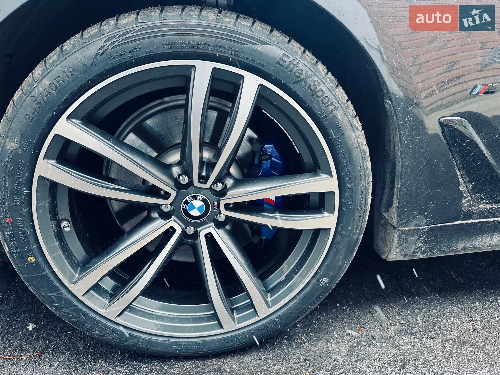 2019 BMW 5er - мініатюра 16