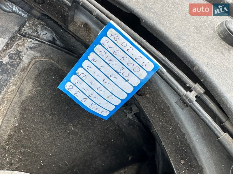 Седан BMW 5 Series 2019 в Виннице