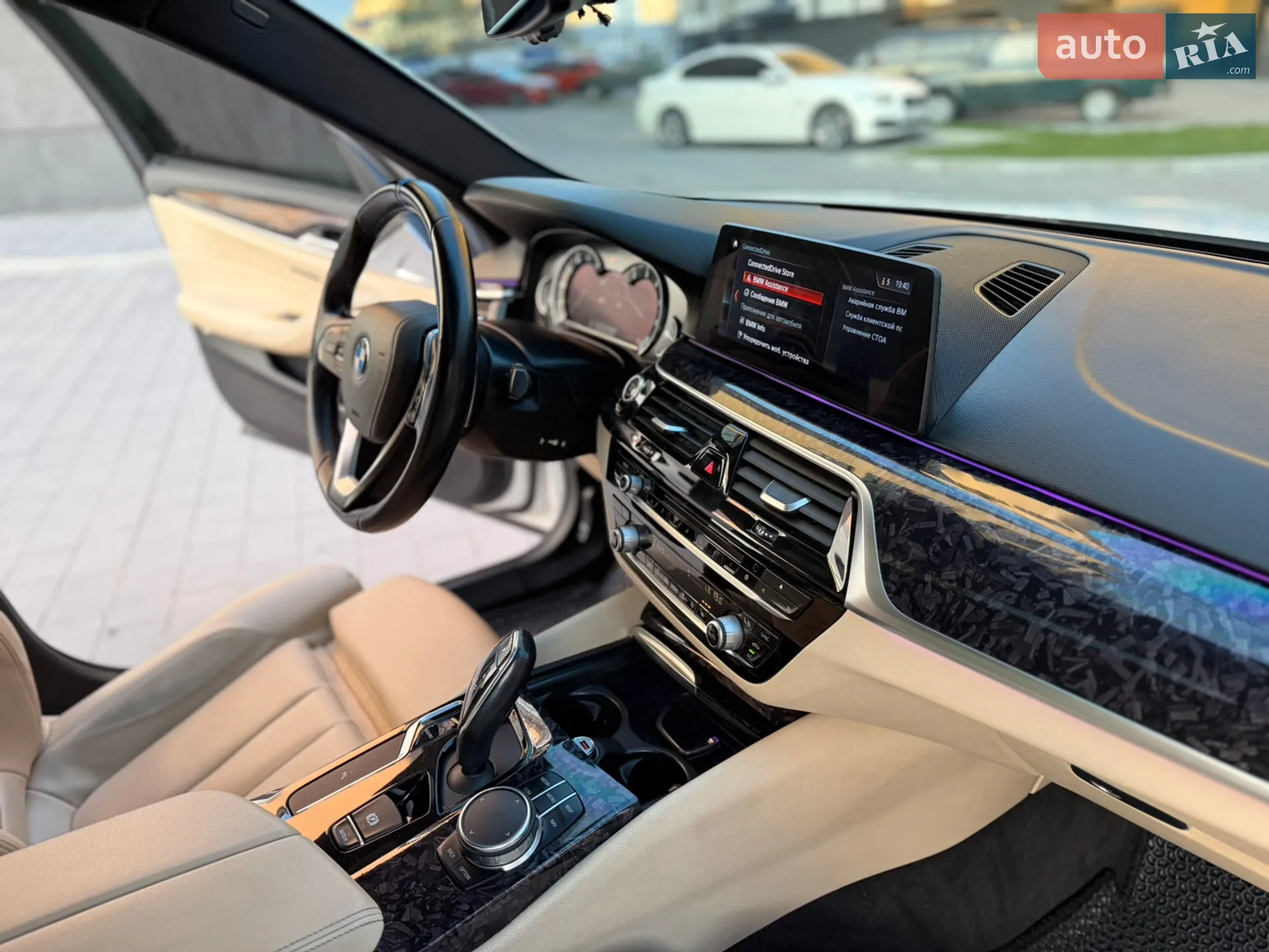 2017 BMW 5er - мініатюра 10