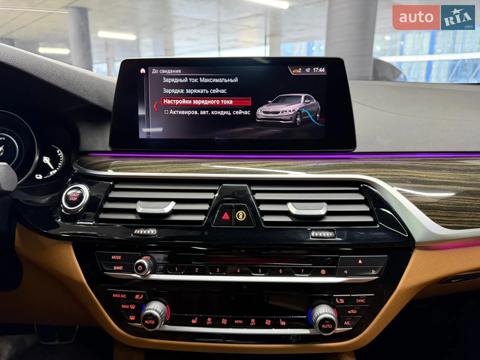 2019 BMW 5er - мініатюра 29