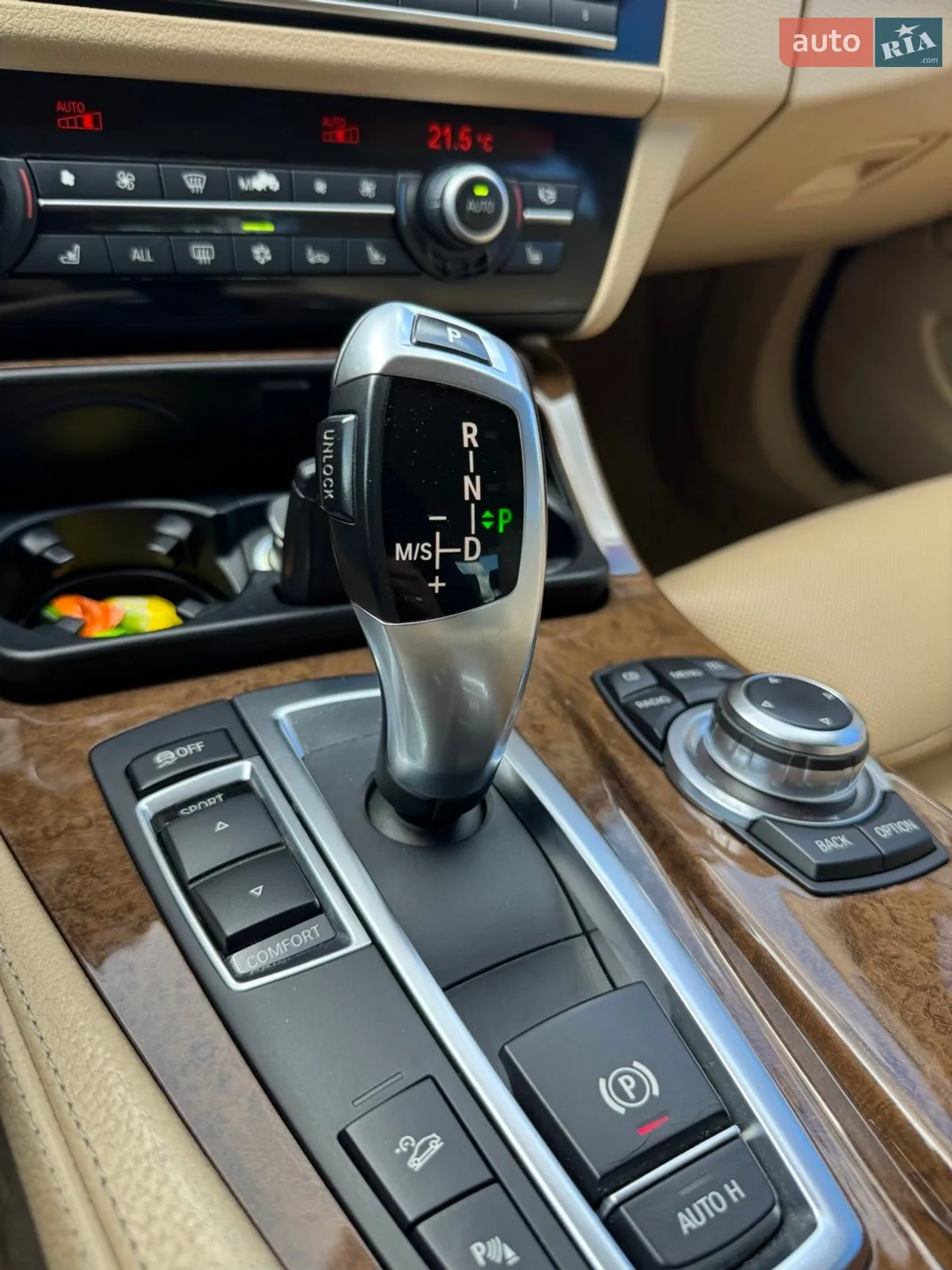 2012 BMW 5er - мініатюра 11