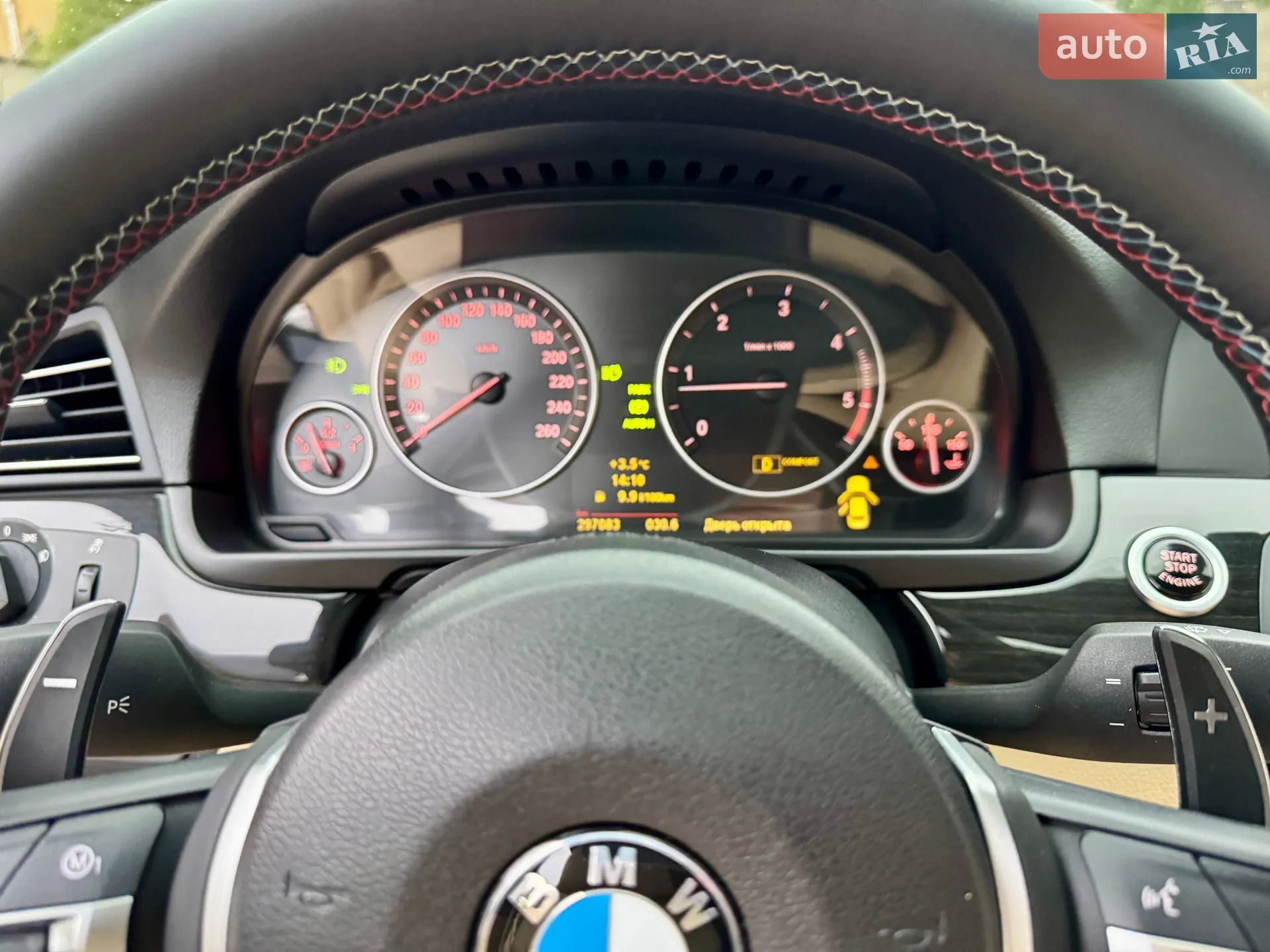 2011 BMW 5er - мініатюра 63