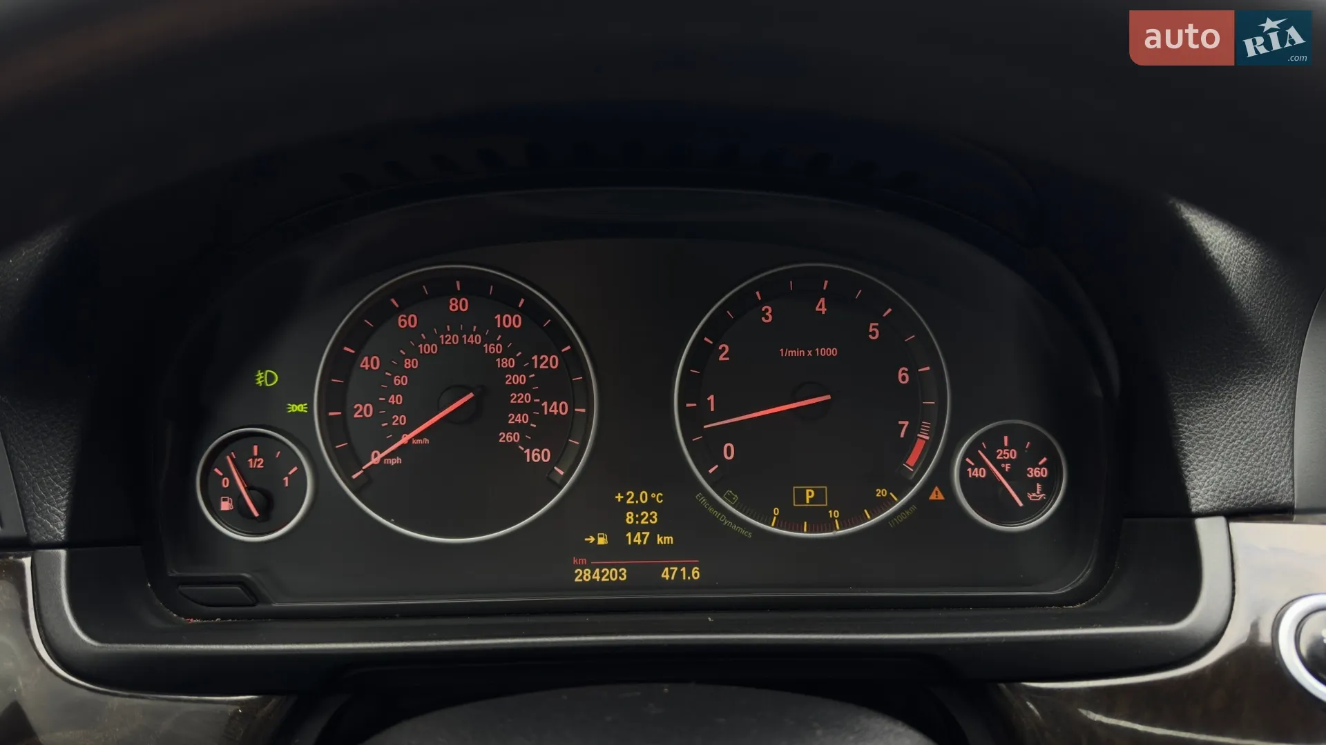 2010 BMW 5er - мініатюра 23