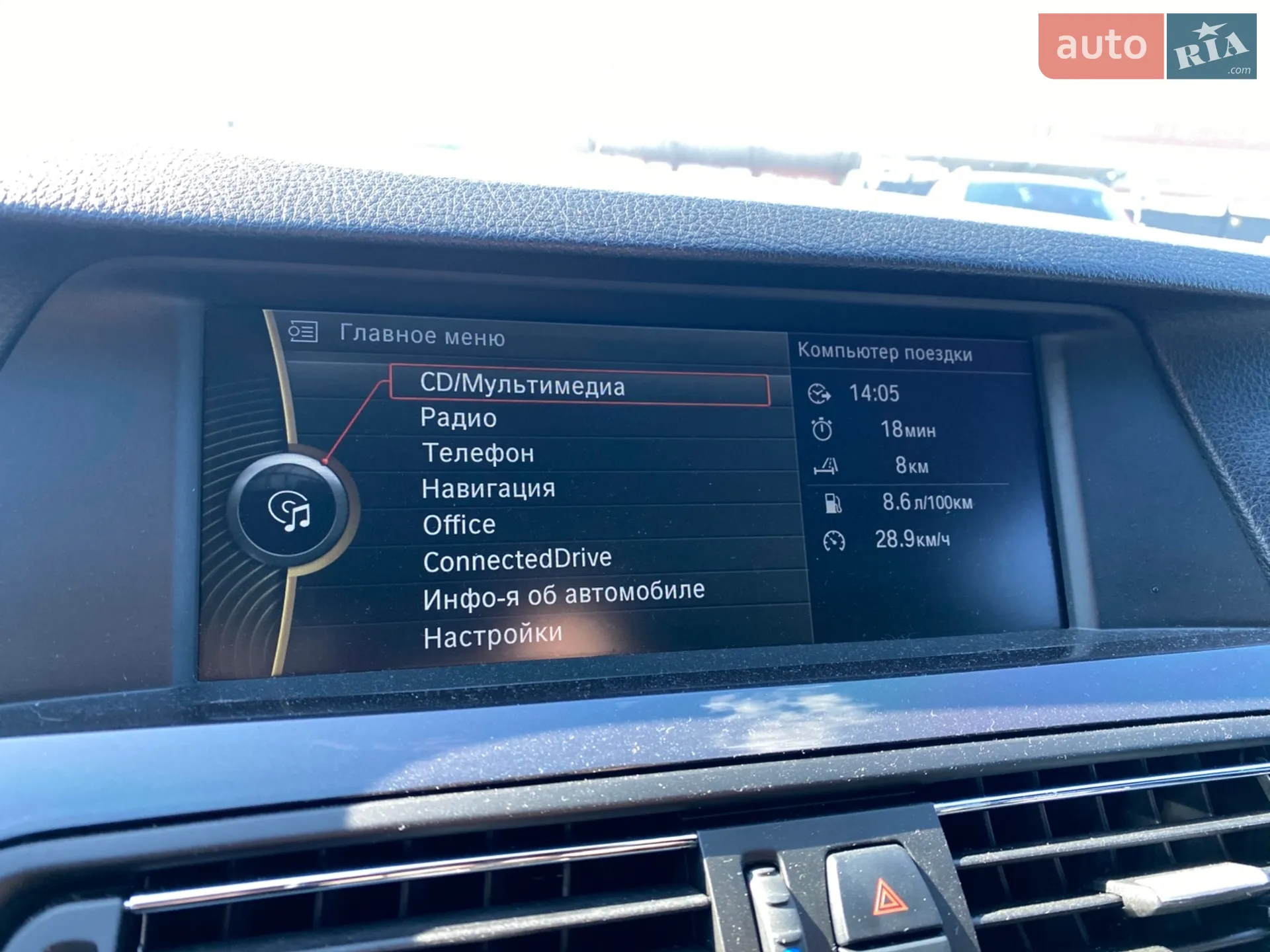 2010 BMW 5er - мініатюра 25
