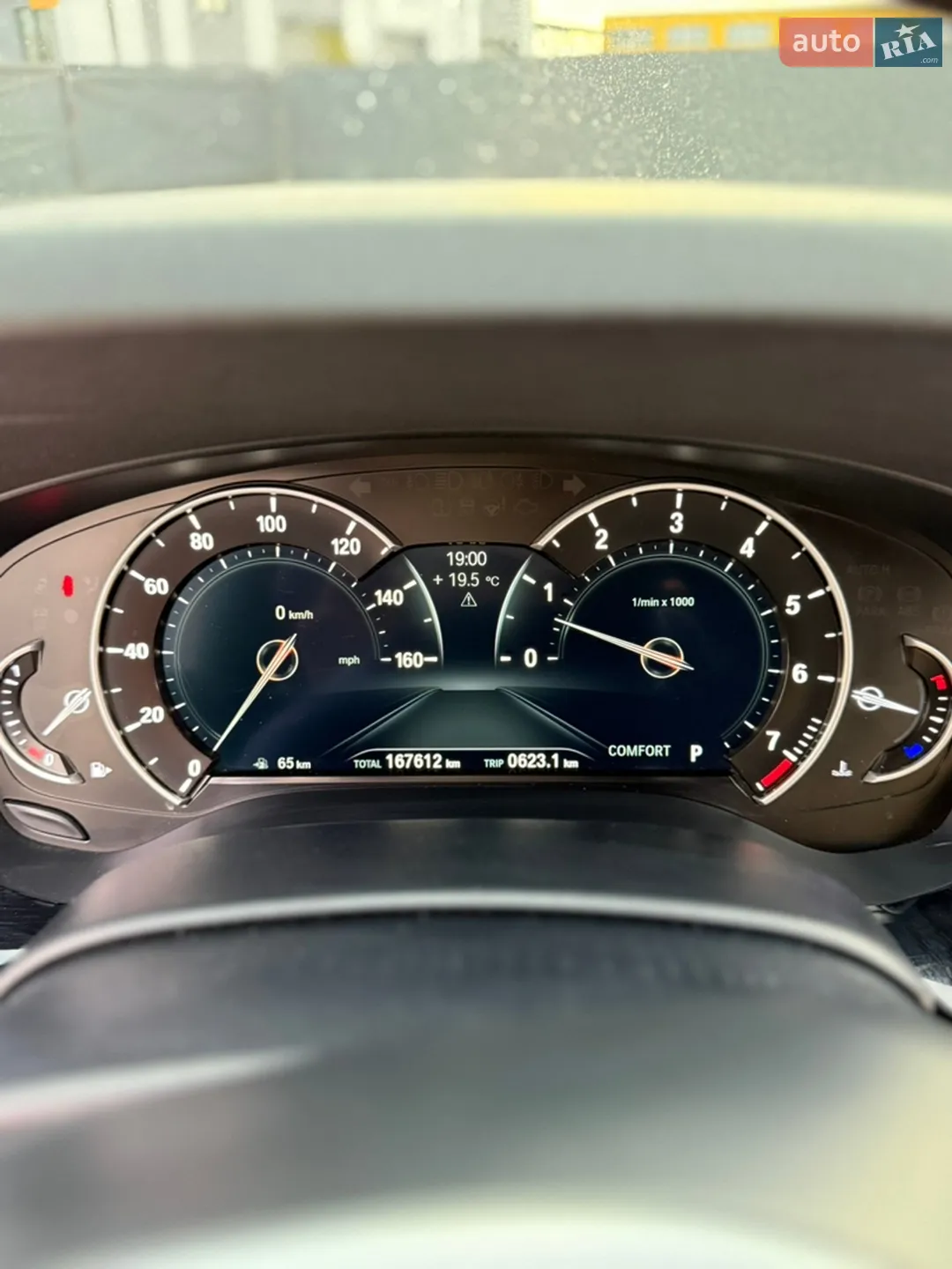 2018 BMW 5er - мініатюра 25
