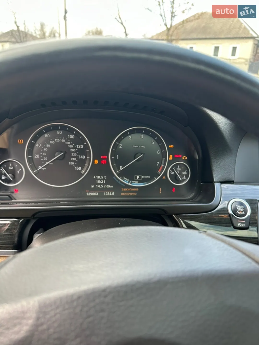 2013 BMW 5er - мініатюра 10