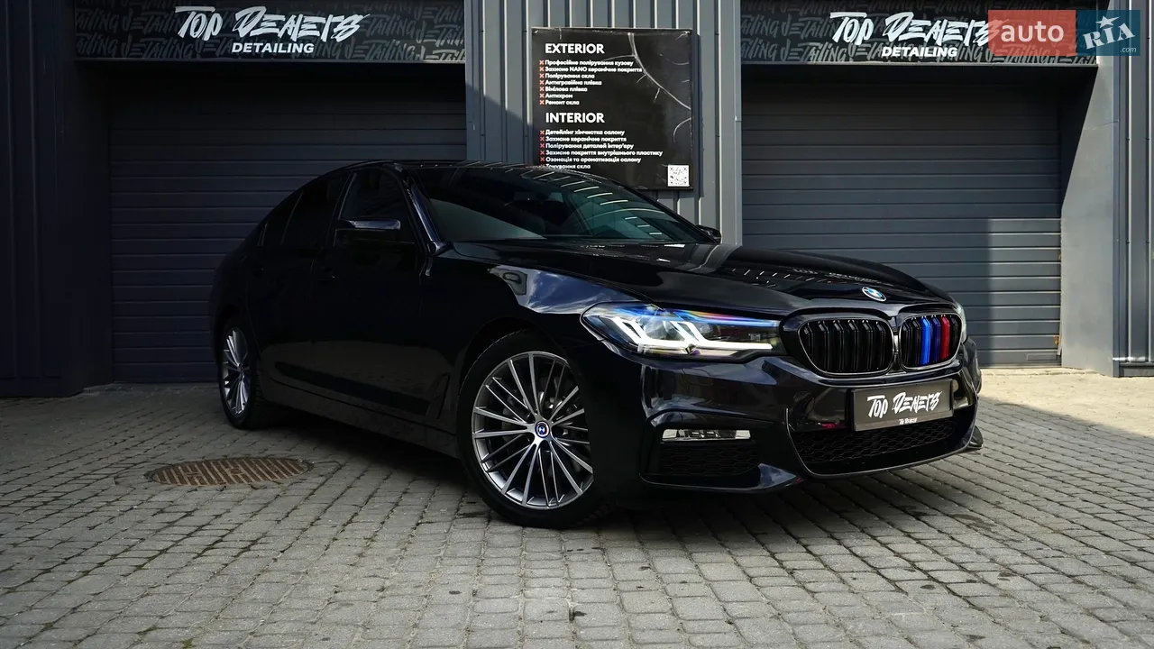 2011 BMW X1 - мініатюра 40