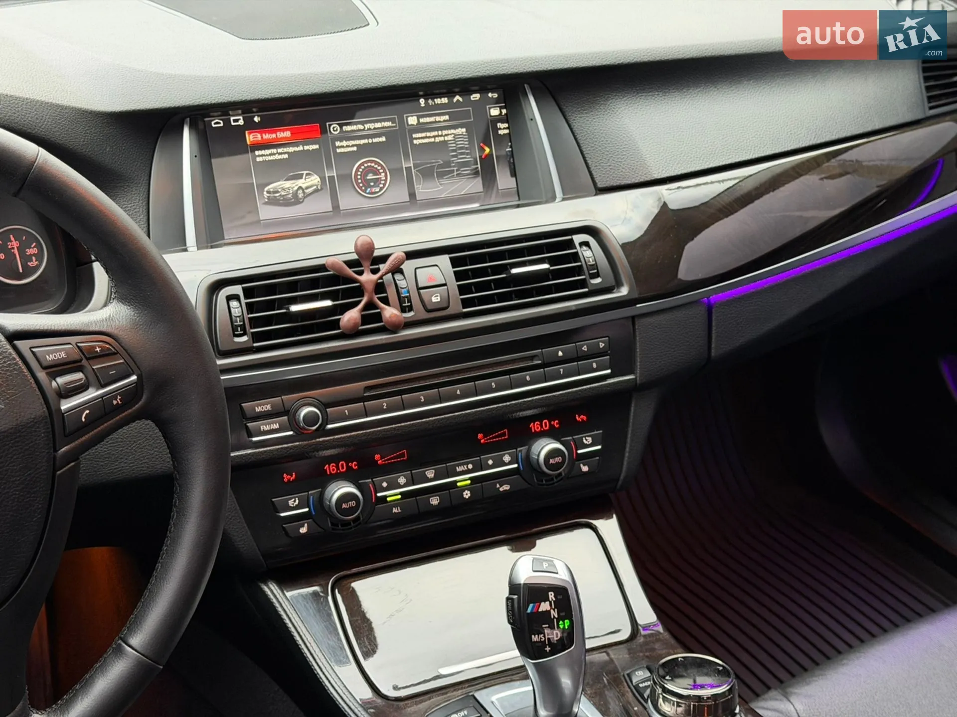 2010 BMW 5er - мініатюра 30