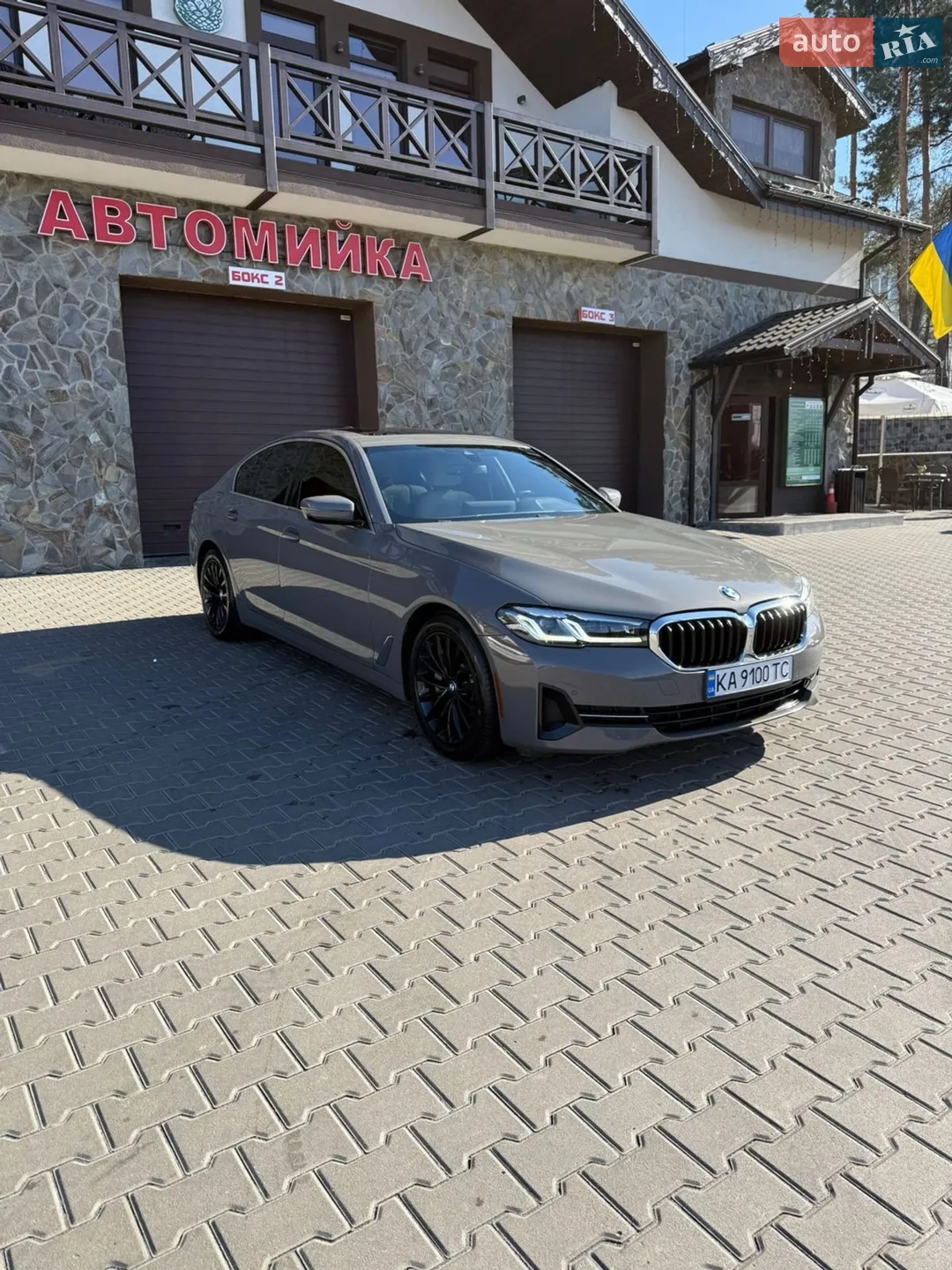 2021 BMW 5er - мініатюра 5