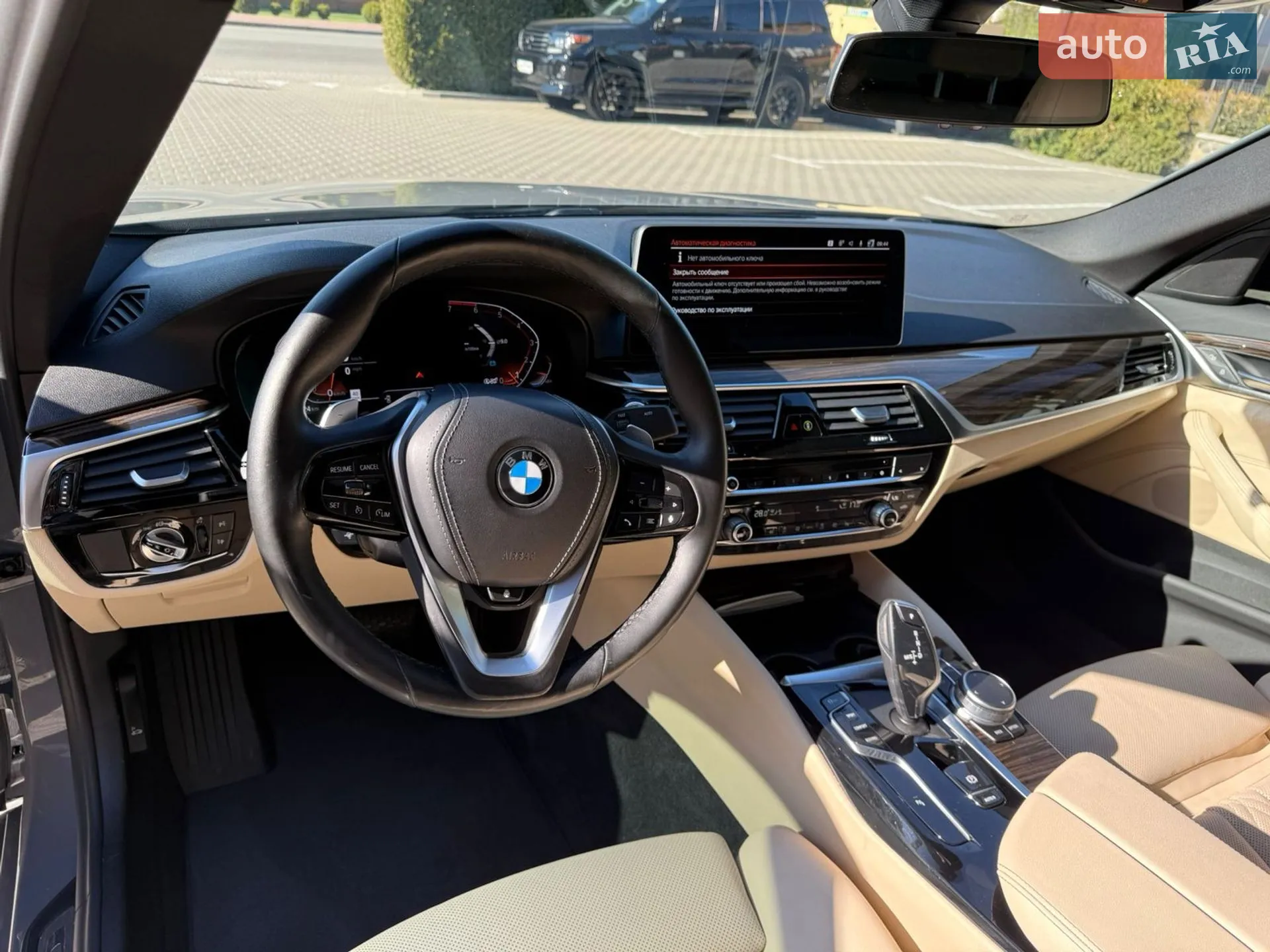 2021 BMW 5er - мініатюра 8