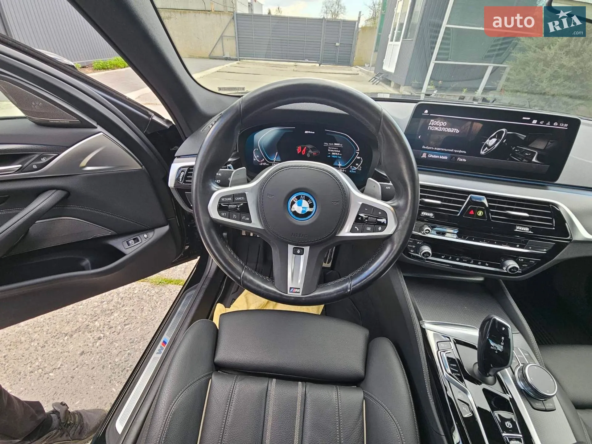 2022 BMW 5er - мініатюра 8