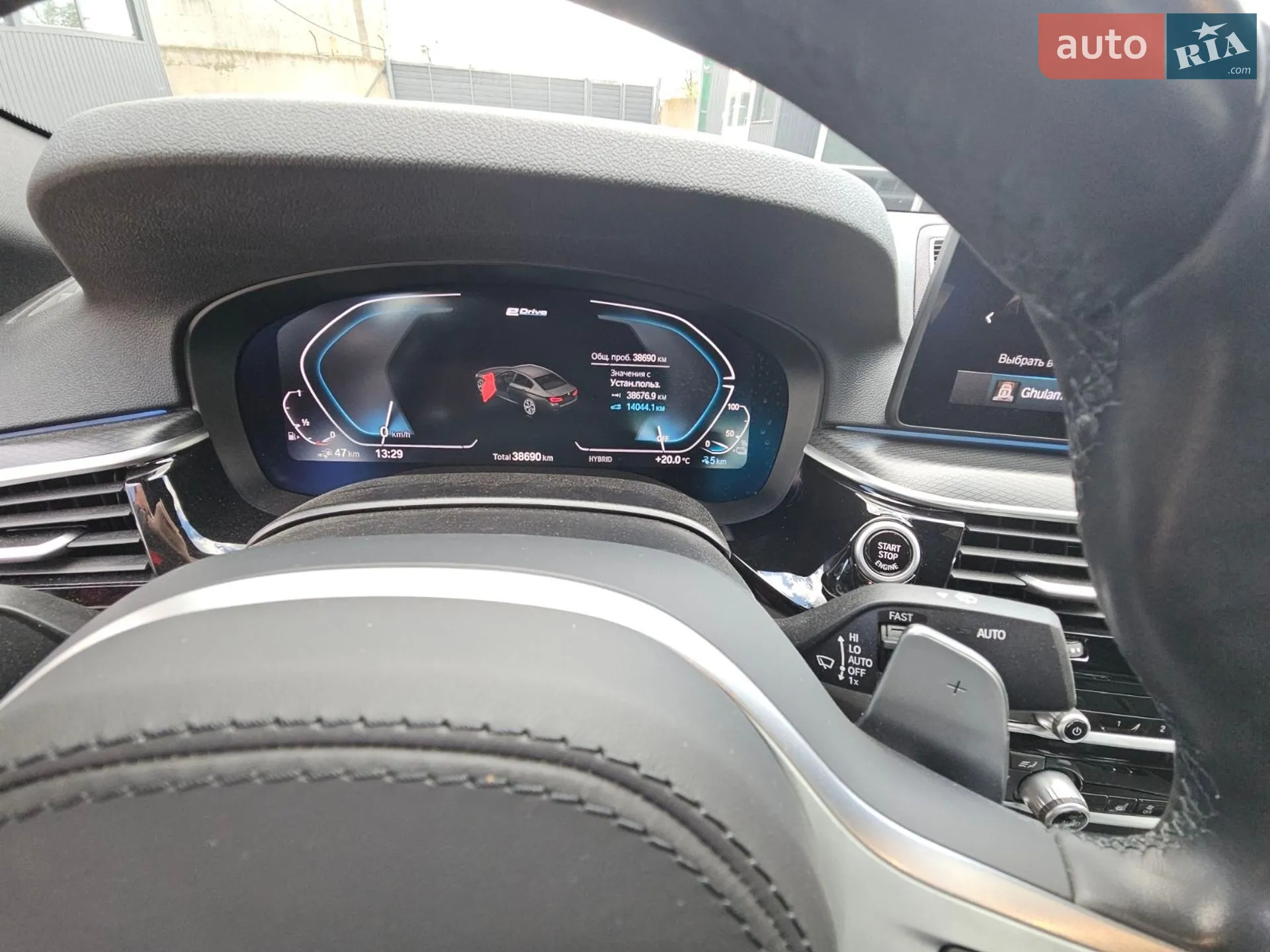 2022 BMW 5er - мініатюра 9