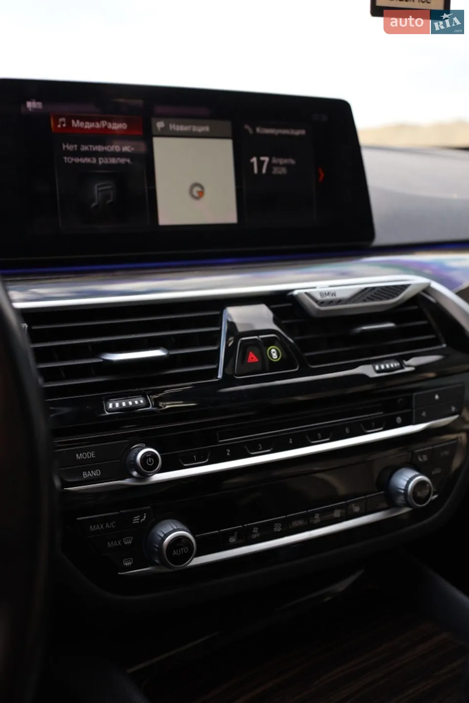 2017 BMW 5er - мініатюра 35