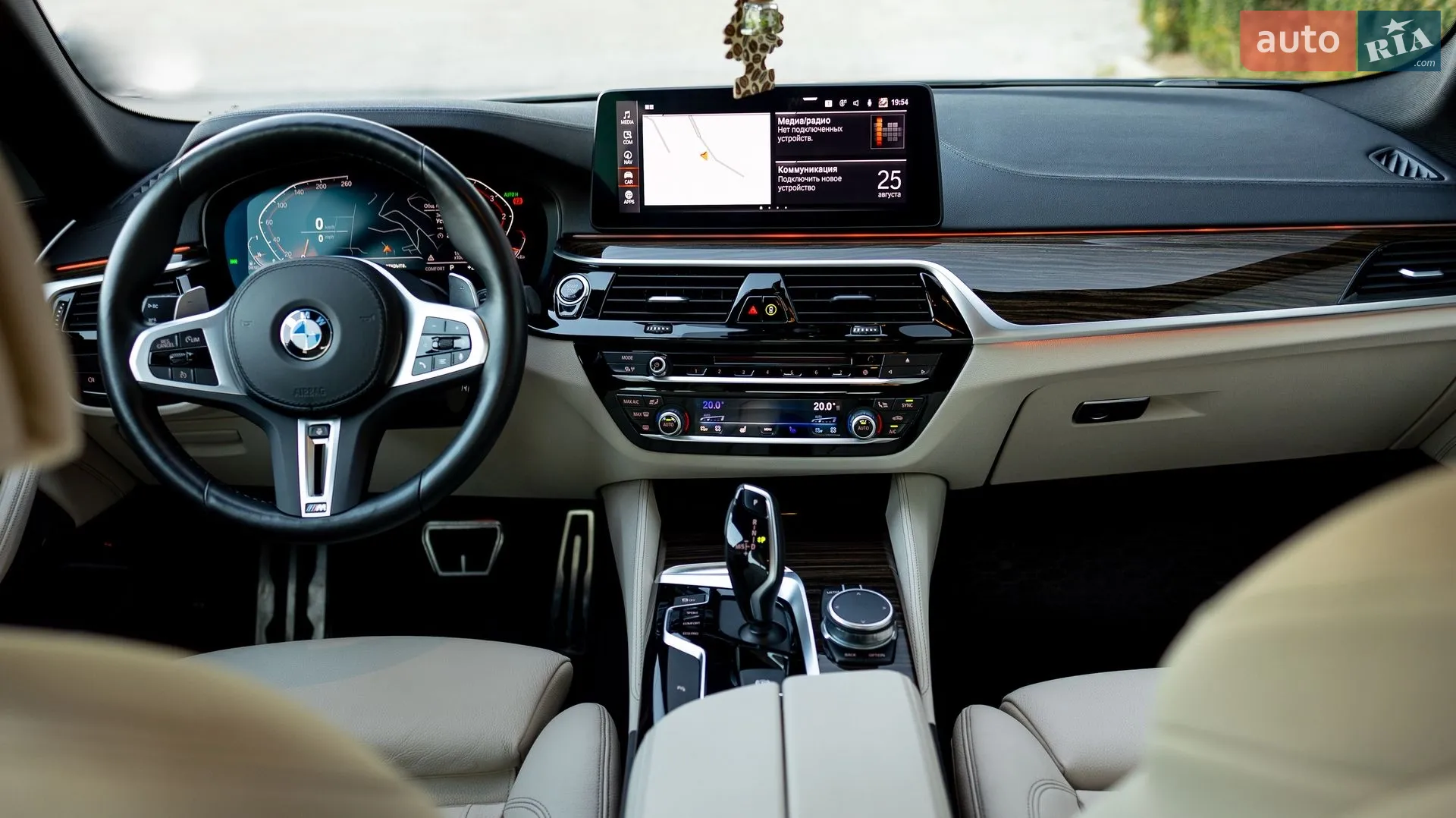 2019 BMW 5er - мініатюра 27