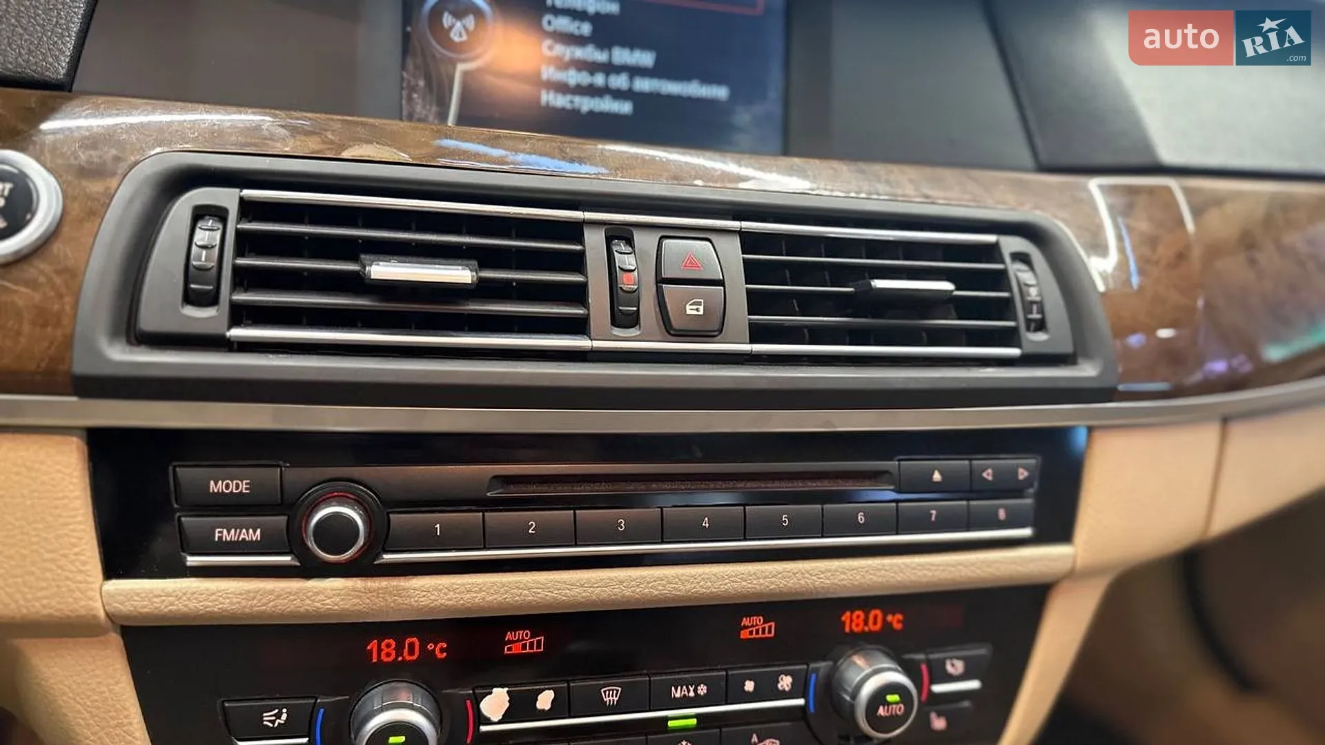 2011 BMW 5er - мініатюра 19