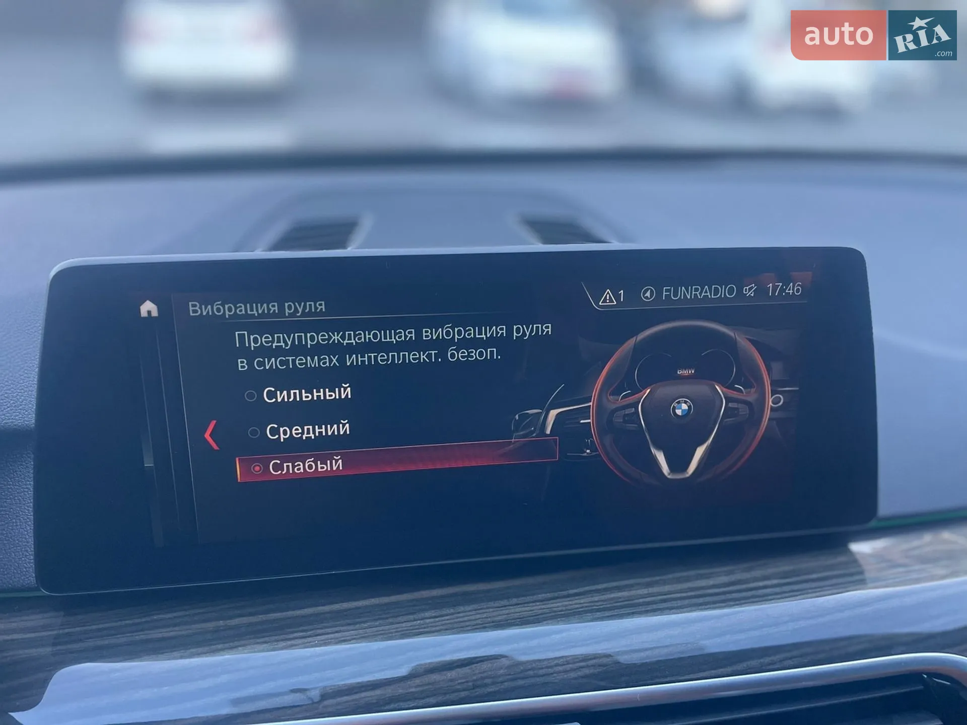 2017 BMW 5er - мініатюра 57