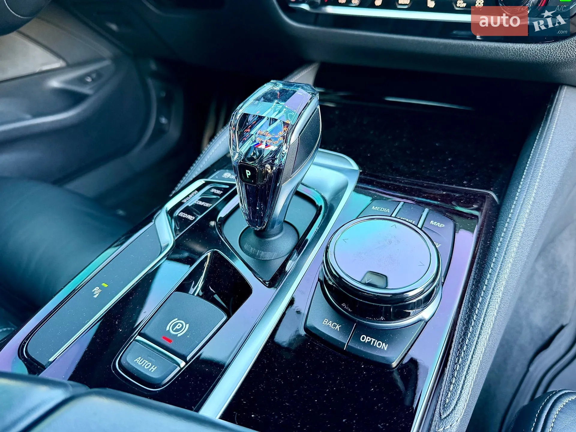 2017 BMW 5er - мініатюра 139