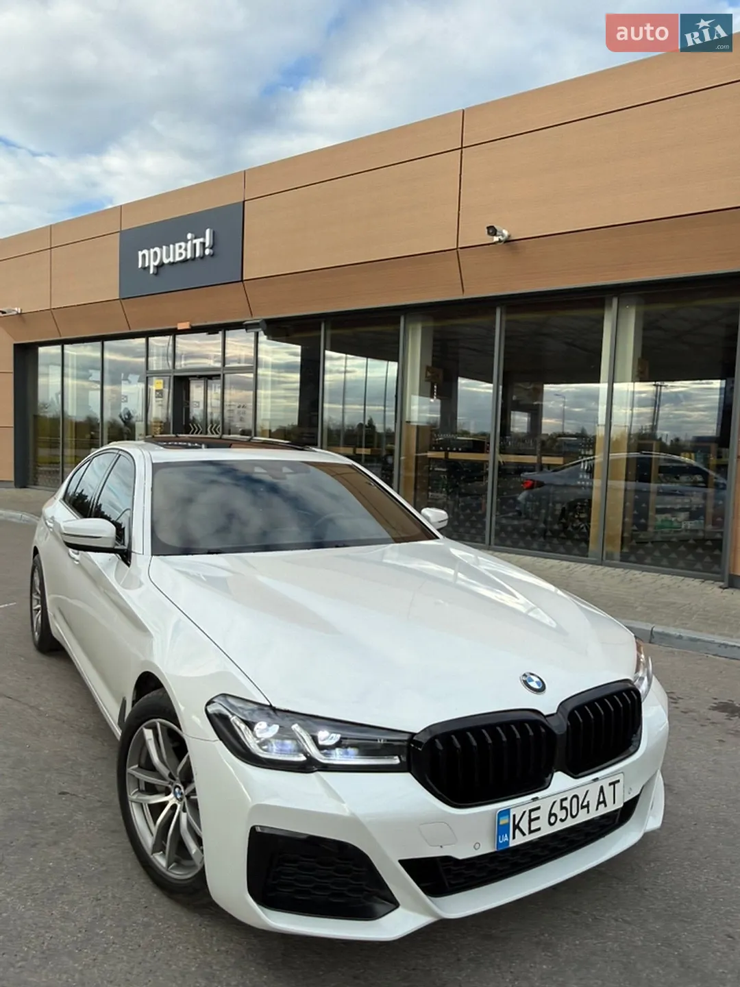 2017 BMW 5er - мініатюра 4