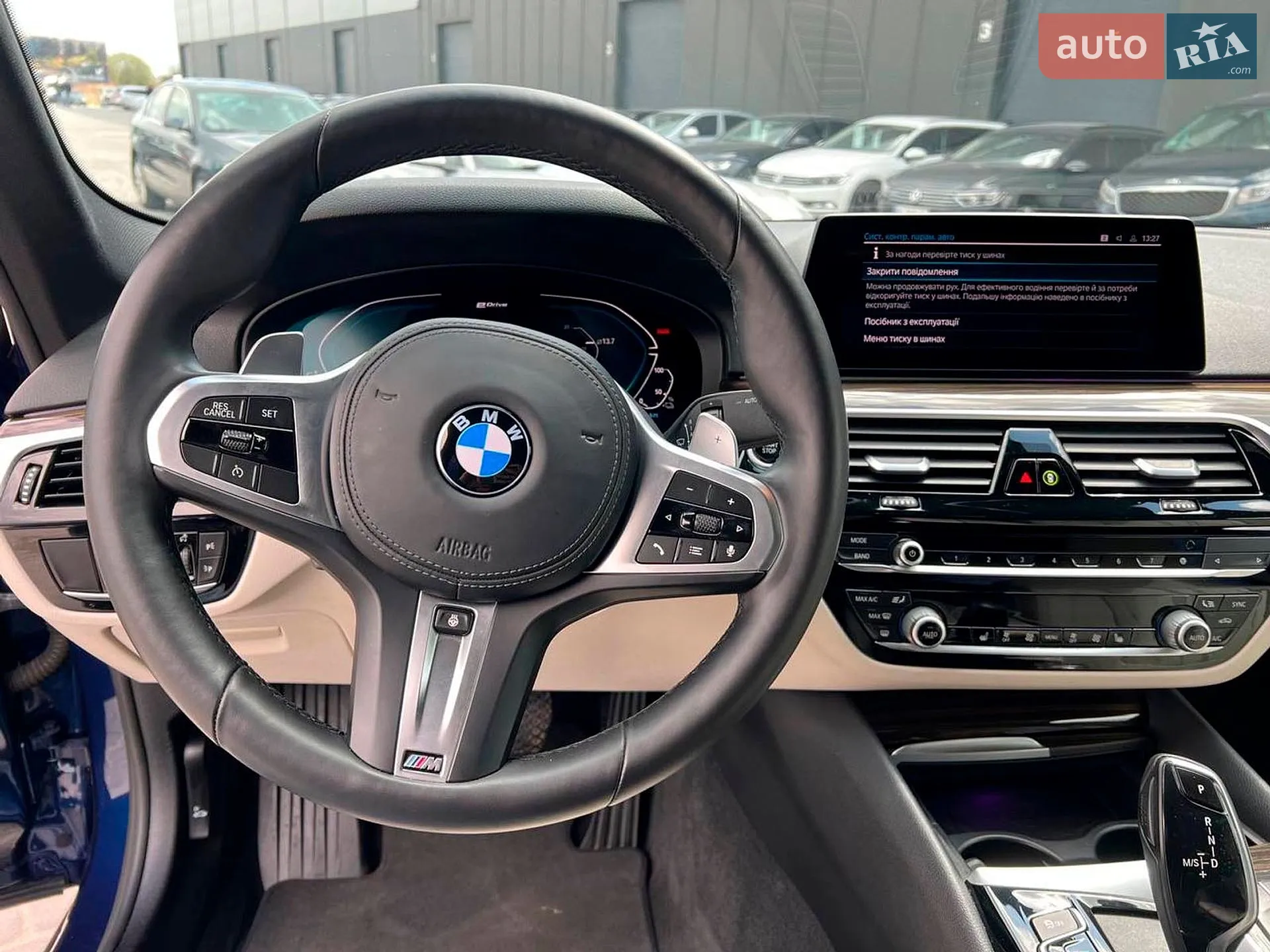 2020 BMW 5er - мініатюра 25