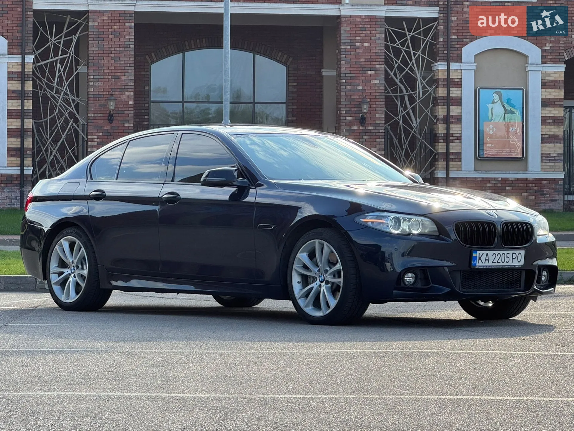 2015 BMW 5er - мініатюра 6