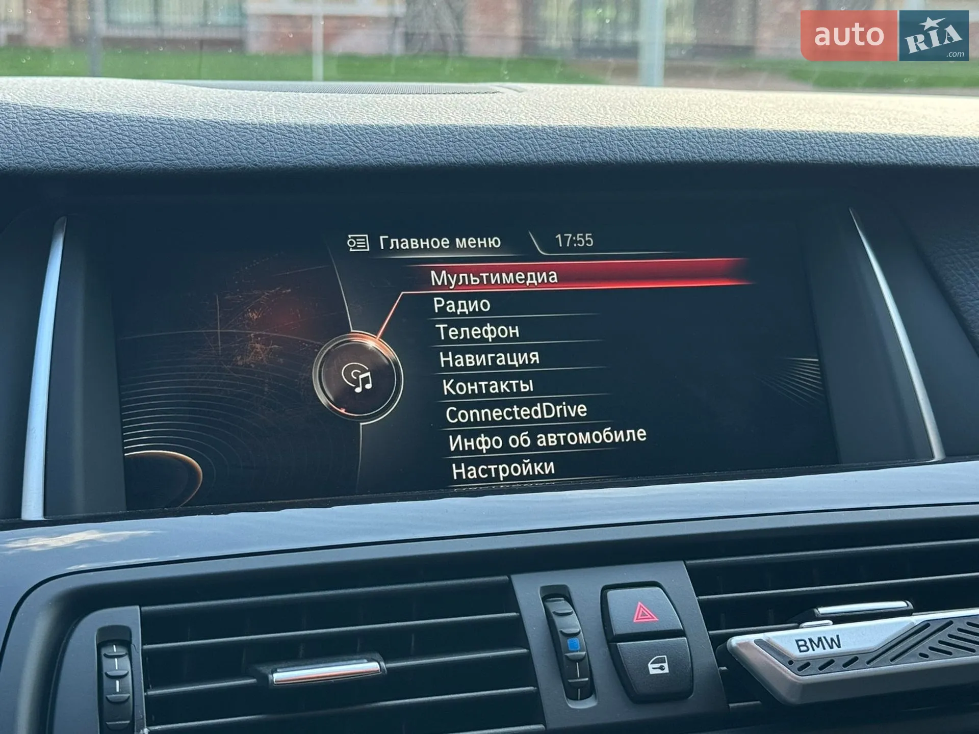 2015 BMW 5er - мініатюра 26