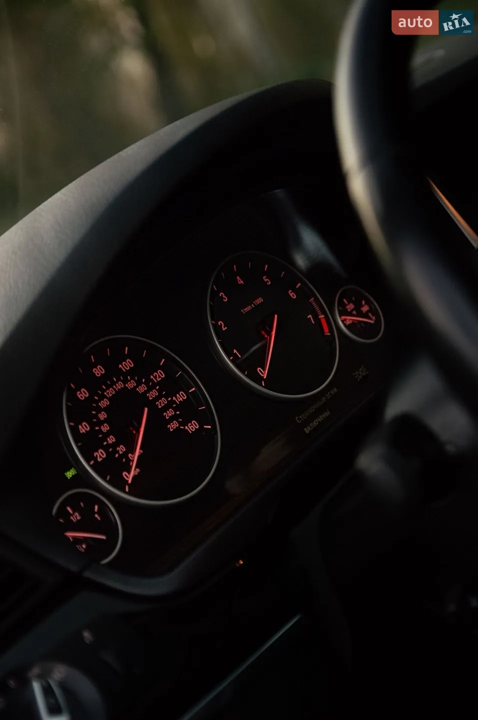 2015 BMW 5er - мініатюра 41